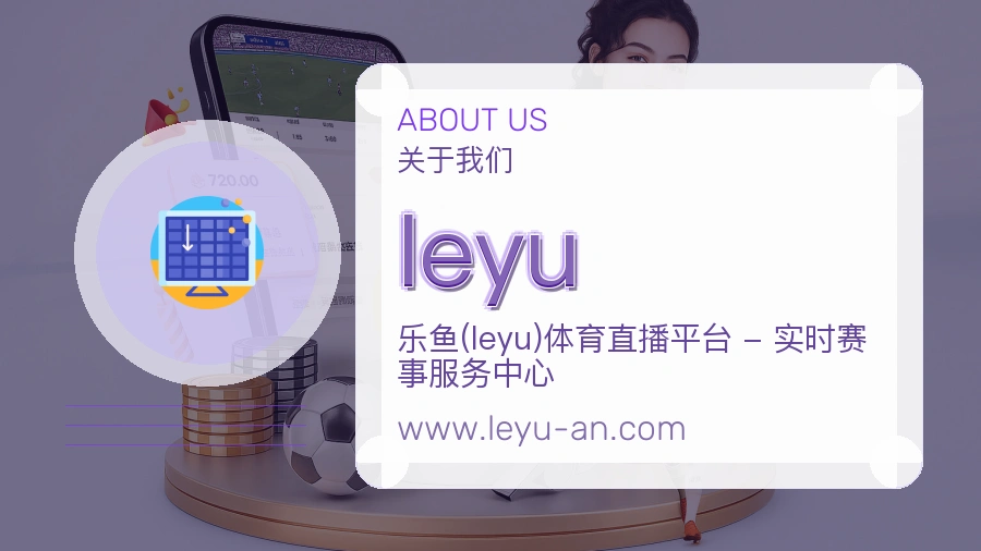 合规运营