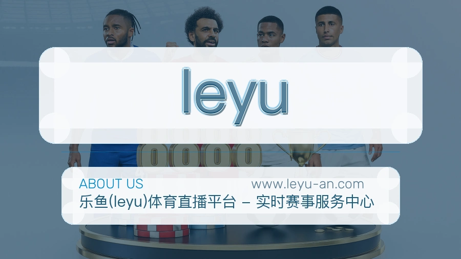服务透明