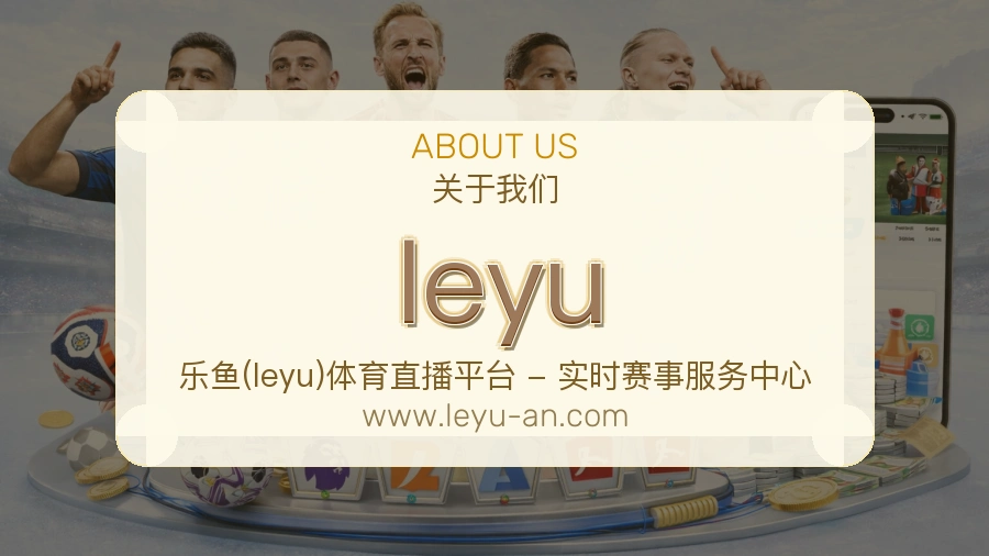 责任边界