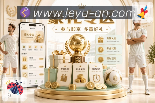 官网入口收藏